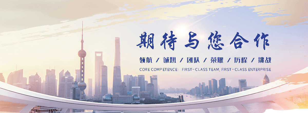 德善制冷(西宁分公司)